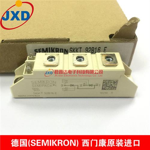 SKKT106B16E  SKKT92B16E  SKKT107B16E SKKT72B16E  SKKT57B16E