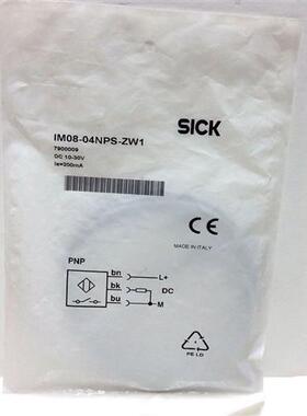 施克传感器SICK电感式接近开关IM08-04NNS-ZW1 IME08-2N5PSZT0K