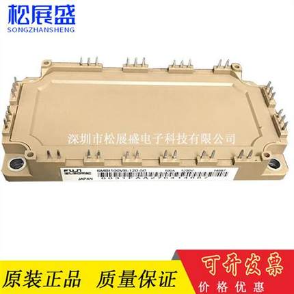 6MBI100VB-120-50 6MBI150VB-120-50 6MBI180VB-120-50 150UB-120