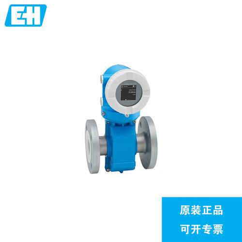 进口 恩德斯豪斯 E+H 电磁流量计 5PBB40-AAEADBKM0AEA1S4AA1+AA