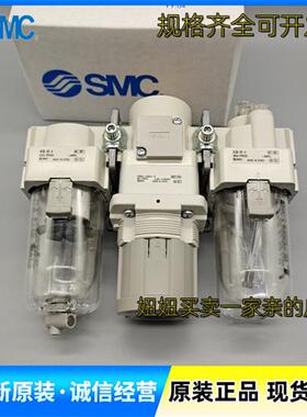 空气组合件ACG30-02G1-B ACG30-03G1-B -02CG1 -03DG1-R-B F N