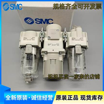 空气组合件ACG30-02G1-B ACG30-03G1-B -02CG1 -03DG1-R-B F N