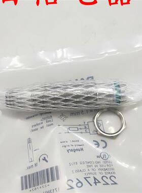 巴鲁夫接近开关BES M18MF-GSC70B-S04K BES0069传感器品质保证