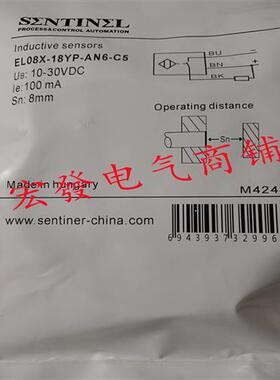 森特奈传感器EL08X-18YP-AN6-C5 EL10X/TL15X-30YP-AP6 AN6-C2 SC
