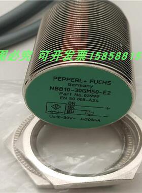 金属感应NBB10-30GM50-E2直流三线PNP常开传感器全新现货