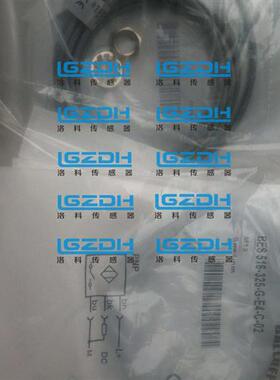 正品巴鲁夫BALLUFF传感器BES M12MI-NOC20B-S04G