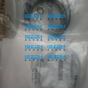 NOC20B M12MI S04G 巴鲁夫BALLUFF传感器BES 正品