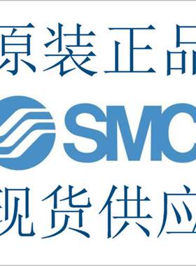 全新SMC原装止动式气缸RSQB16-15T/15TK/15TR/15B/15BK/15BR阻挡