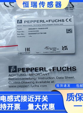 全新倍加福接近开关3RG4011-7AG33-PF电感式传感器PNP常开