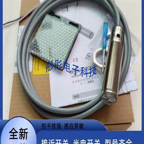 倍加福GLV12-8-200/37/40b/92 GLV12-8-200/36/40b/92