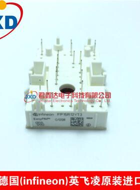 全新原装FP10R12YT3 FP15R12YT3  GD10PJK120L1S GD15PJK120L1S