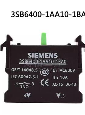 按钮3SB6400-1AA10-1BA0按钮辅助触点一常开