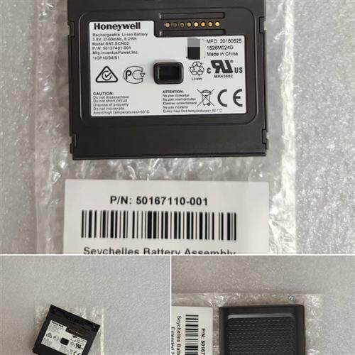 全新 BAT-SCNO2 Honeywell BAT-SCN02 大容量锂离子电池 2160mAh