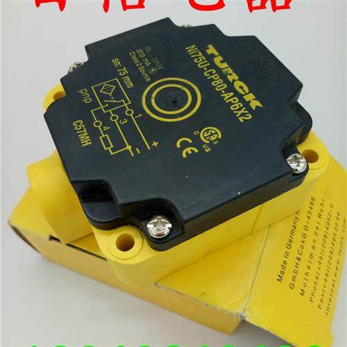 全新现货图尔克传感器接近开关 NI75U-CP80-FDZ30X2质保一年 咨询