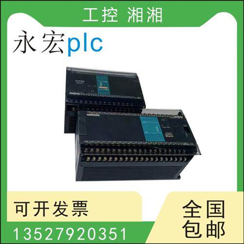二手PLC FBS-32 40 60MBR2/MBT2/MATJ/MCT/MCR2-DC/64/02/AC