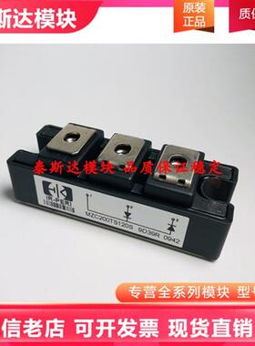 MZC200TS120S MZC300TS120U MZK400TS60S MZC150TS120P 100TS120S