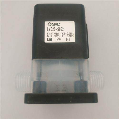 特价出售全新原装正品化学液用阀 LVD20-S062