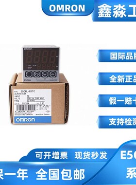 OMRON温控E5CWL-R1TC/R1P/Q1TC/Q1P   系列