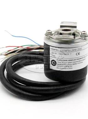 ELCO全新宜科编码器REI50L1000S08N05-12L05全新原装现货