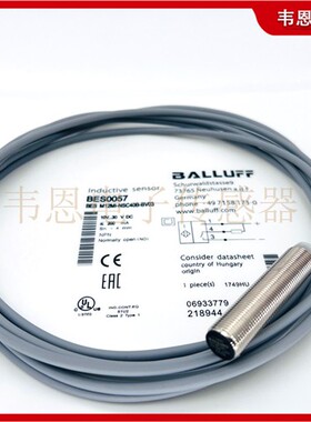 巴鲁夫接近开 关BES M12MI-PSC20B POC40B-S04G NSC80B BV02 BP03