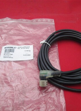 P+F倍加福M8连接线/航空直插线V11-G-2M-PVCV1-G-2M-PVC