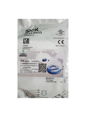 德国SICK非接触式安全开关 RE1/磁安全开关RE11-SA03全新原装现货