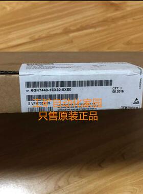 6GK7443-1EX30-0XE0 6GK7 443-1EX30-0XE0全新原装未开封