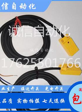 全新F&C嘉准电感式接近开关F3N-18DN05-NZP R2M F3N-11DN04-N R2M