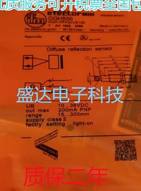 OGH500/200/OGT500/200 OGP500 /200/300 OGE500/OGS500