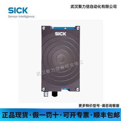 SICK西克 工业图像处理与识别1044839 RFH620-1001201 现货
