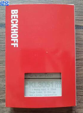 全新原装正品 BECKHOFF KL3051 模块 现货销售