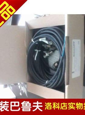 原装正品传感器BES 516-3030-E4-C-PU-05BES00M2