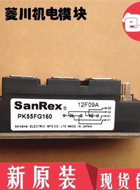 全新PD110FG80 PD110FG160 PE110FG40 PE110FG160 PE110FG120 80