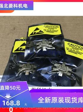 APT-RF58075超高频场效应管 专营高频管 射频管 原装正品