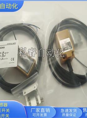 SS30-10DNA直流三线NPN常开传感器耐油耐腐蚀金属感应