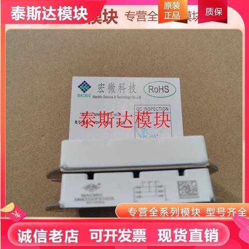 MD130S18M5 MD250S16M5 MD100S16M5 MD200S16M5 MD160S16M3  18M3