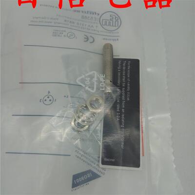 易福门接近开关IE5257 IE5258 IE5266 IE5282 IE5287 IE5288现货