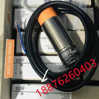 全新 易福门II0011 II0012 II0051 II0054 II0062 II0087 II0096I