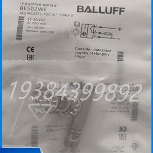 PSC10F BES02WE巴鲁夫原装 耐高压接近开关BES M12EF1 S现货 S04G