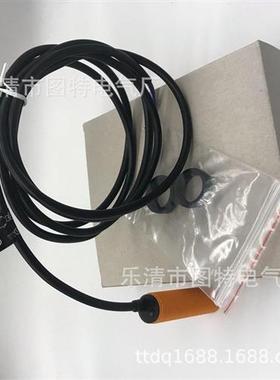 销售全新IG5817IG5575传感器IG5614IG5947IG5778IG5502