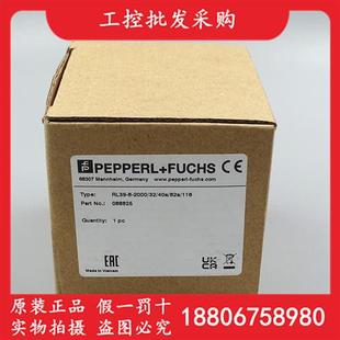 2000 82a RL39 40a 116传感器088825现货 F全新原装