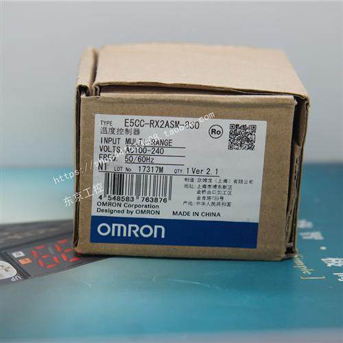 温控器E5CC-CX2DSM-000   E5CC-QX2ASM- 正品保证