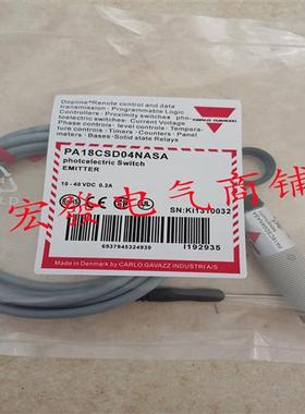 全新佳乐传感器 EI1202NPOSL EI1202NPOSL-1品质保证现货
