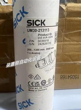 UM30-213113 德国SICK超声波距离传感器 订货号6036918 现货