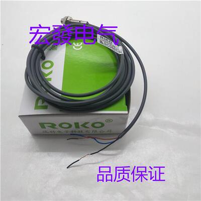 全新 高品质SC0401-N SC0401-P SC0501-N SC0501-P传感器