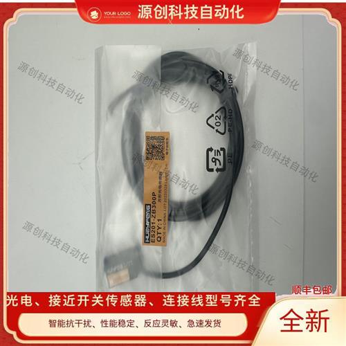 华怡丰光电开关ES201-ZB300P ZB300N D300N R10MP T30MN R10MN