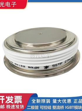 ABB晶闸管模块5STP12N8500 5STP17L5000 5STP18F1200 5STP18H3600