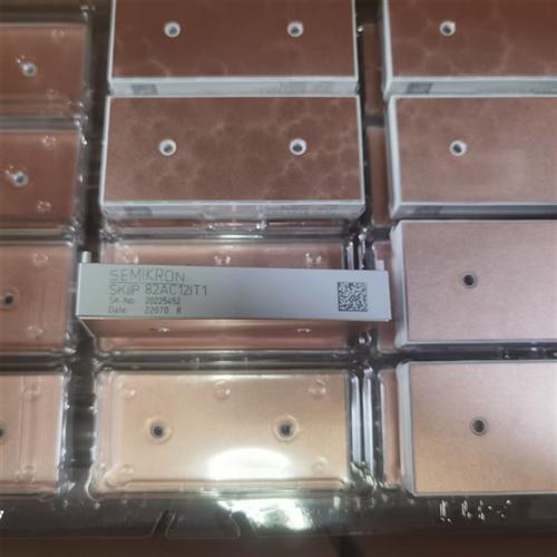 SKIIP82AC128IST1 82AC12IT1 83AC128IT1 82AC128IST1 83AC12T4IT