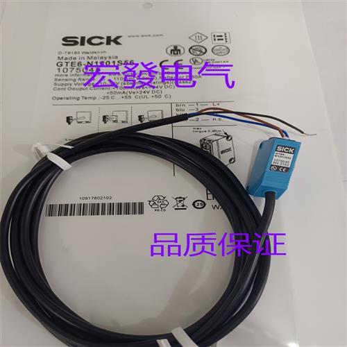 全新 VTE18-4N2240  VTE18-4P2240  VTE18-4N4712 传感器