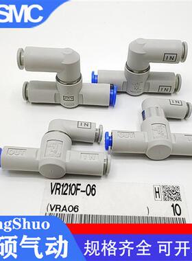 手动梭阀VR1210F-04 VR1210F-06 VR1211F-04 VR1211F-06原装